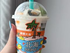 -椰椰大吉(侨港店)