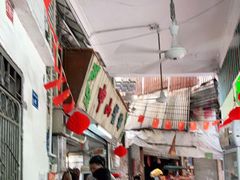 -凌舍好烧鹅(中山路店)