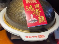 -魏铭鱼头捞饭(晋阳路店)