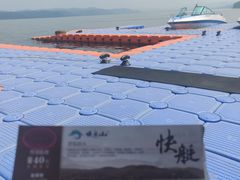 -棋盘山风景区
