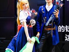 -东浩兰生上海世博展览馆