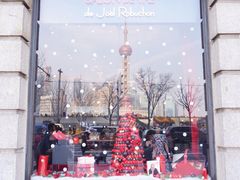 -Salon de The de Joel Robuchon(外滩18号店)