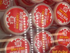 -味多美蛋糕(八大处店)