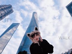 -上海中心大厦
