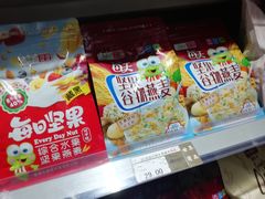 -吉麦隆(查桥商业广场店)
