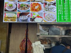 -白魁老号饭庄(安内店)
