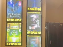 -谜盒子奇幻密室(南屏店)