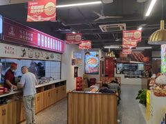 -兰州陈记牛肉面 ·烧烤· 铜锅涮肉(万达店)