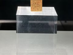 -徐州博物馆