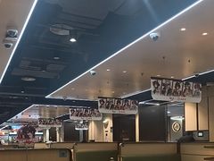 -海底捞火锅(天一广场亚细亚店)