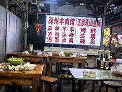 -大学城夜市大排档(凤栖路店)