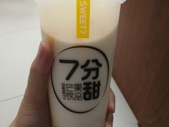 -7分甜(南通南大街店)