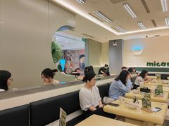 -米仓食堂(凯德广场店)
