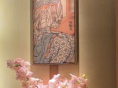 -长崎屋·日本料理·刺身·烧鸟(天河北路店)