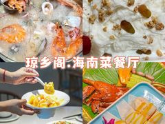 -三亚西岛海洋文化旅游区