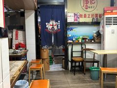 -唐记麻辣拌麻辣烫(景田东路店)