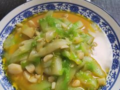 -老铁私房菜