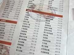 -喜莲咖啡