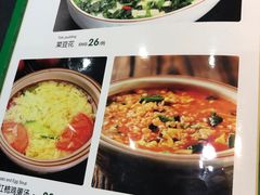 -阿达西新疆风味餐厅(王府井店)