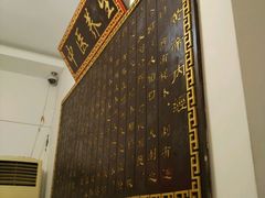 android_upload_pic-康泰盲人按摩推拿(金桥胶东路店)
