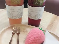 -奈雪的茶(南山大冲一期店)