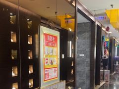 -华夏良子·足道·SPA·艾灸(苏州桥店)