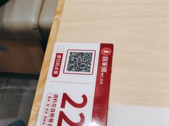 -喜家德虾仁水饺(浦东山姆店)