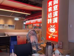 -陈记顺和潮汕鲜牛肉火锅(西门口广场店)