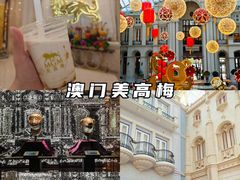 -官也街