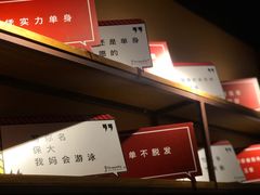 -阿卡贝拉音乐汇(印象城店)