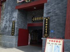 -厦门方特梦幻王国