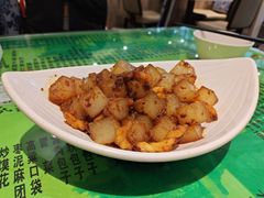 -令氏家外家周礼食府(桥南店)