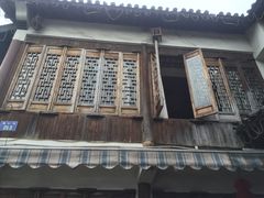 门面-礼耕堂·百年茶人餐厅(梅家坞店)