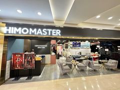 -海马体照相馆|大师(北京华贸中心店)