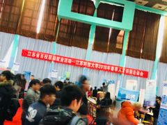 -江苏科技大学(梦溪校区)
