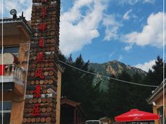 -白草畔自然风景区