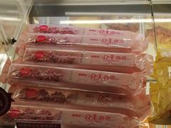 -味多美蛋糕(八大处店)
