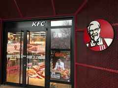 门面-肯德基(孝陵卫地铁站店)
