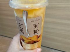 -阿嬷手作(上海万象城店)