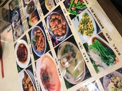 -锦彦岐山面(大唐不夜城店)