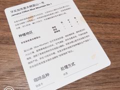 账单-DECAMERON十日谈(卓悦汇店)