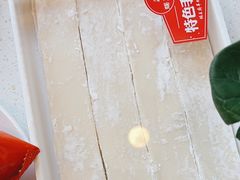 -蝎王府羊蝎子(北大地店)