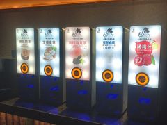 -一绪に和牛寿喜烧(罗湖益田假日店)