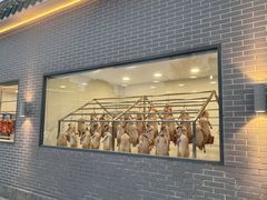 -粥旺庄(芳村店)