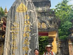 -西双版纳总佛寺