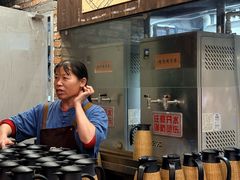 -東茅街茶馆