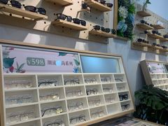 -名镜廊(宝源路店)