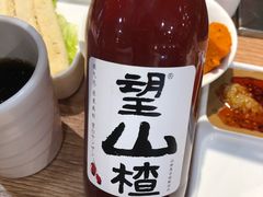 -老板不给炸自助炸串(中央大街总店)