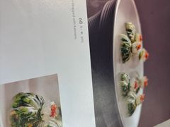 -淮扬府·游园京梦(中粮广场店)