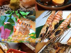-本格(星光大道二期店)